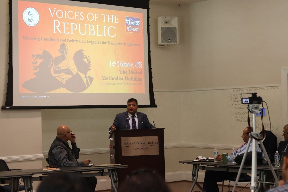 Voices of the Republic — full stage and projection
